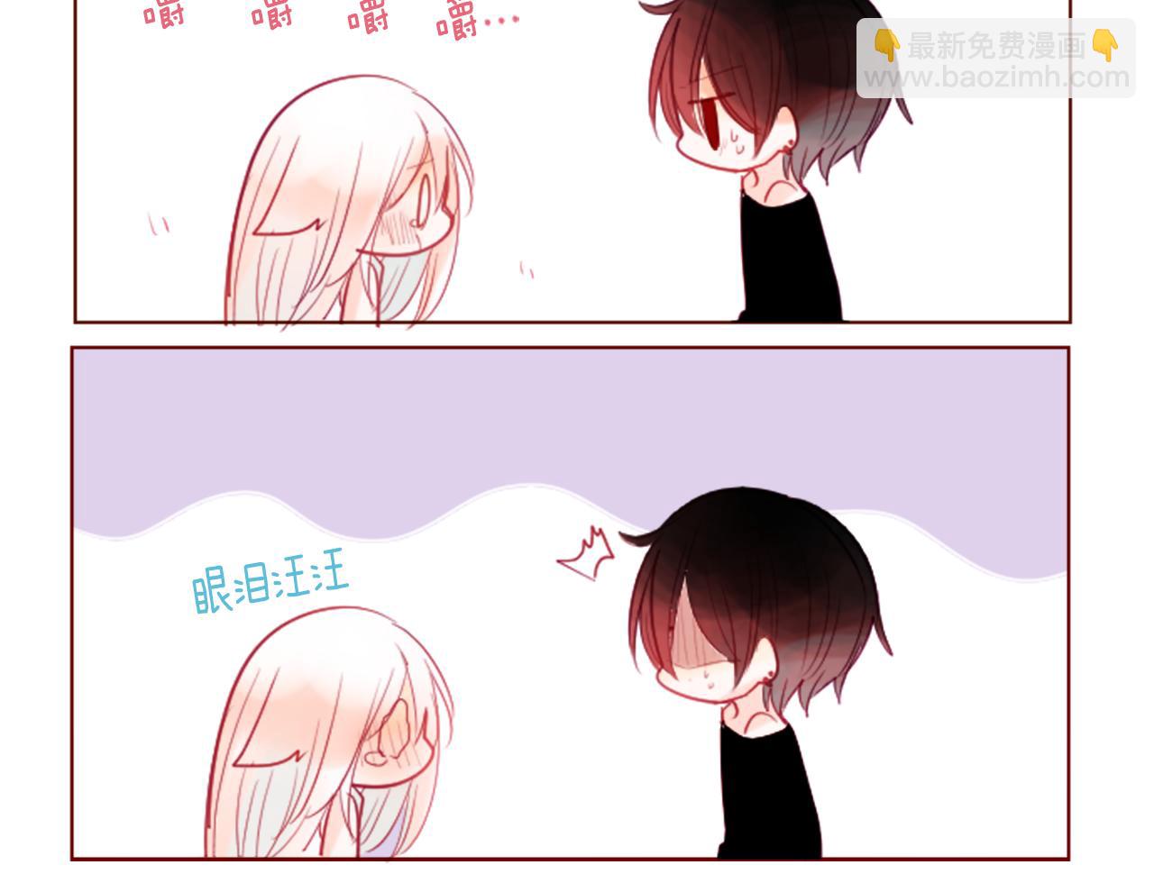 哥哥~請你收養喵 - 第29話 蜂蜜糖吐司的魔法(2/3) - 1