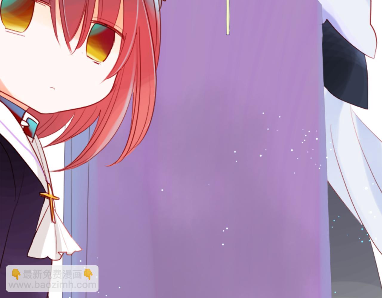 哥哥~請你收養喵 - 第29話 蜂蜜糖吐司的魔法(2/3) - 6