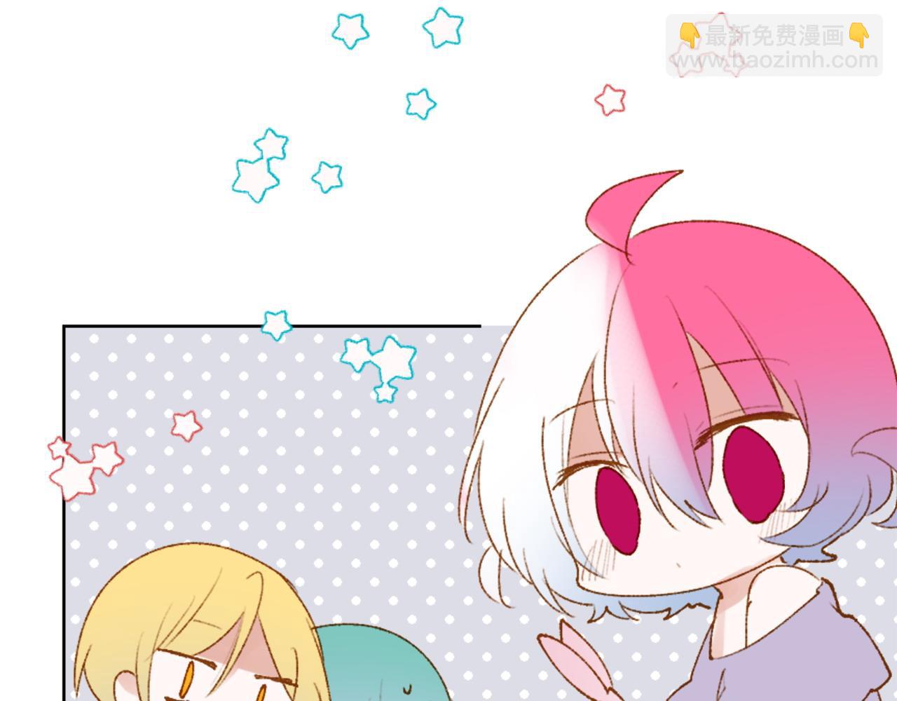 哥哥~請你收養喵 - 第289話 前篇 永遠的歸所(3/3) - 1