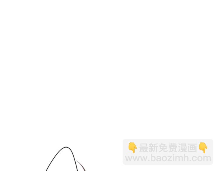 哥哥~請你收養喵 - 第3話 兩個人的一天(1/4) - 2