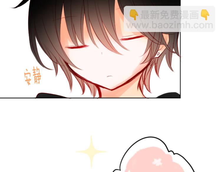 哥哥~請你收養喵 - 第3話 兩個人的一天(3/4) - 6