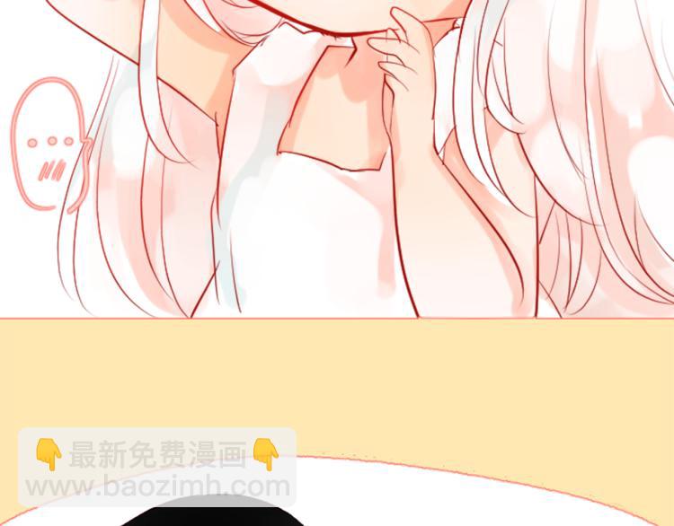 哥哥~請你收養喵 - 第3話 兩個人的一天(3/4) - 7