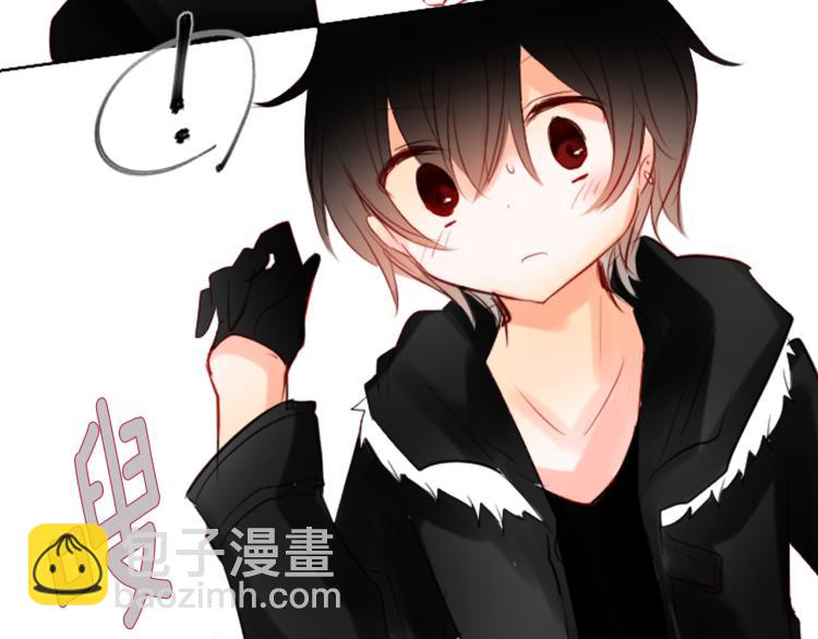 哥哥~請你收養喵 - 第3話 兩個人的一天(3/4) - 1