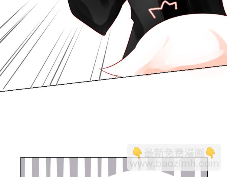 哥哥~請你收養喵 - 第3話 兩個人的一天(3/4) - 2