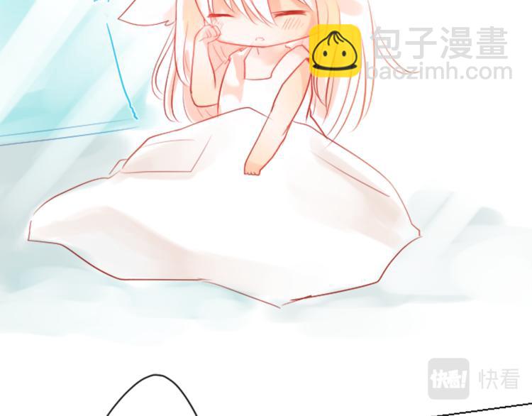 哥哥~請你收養喵 - 第3話 兩個人的一天(1/4) - 8