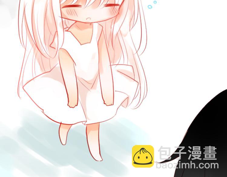 哥哥~請你收養喵 - 第3話 兩個人的一天(1/4) - 2