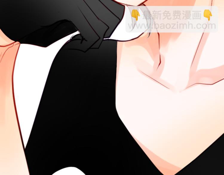 哥哥~請你收養喵 - 第3話 兩個人的一天(1/4) - 5