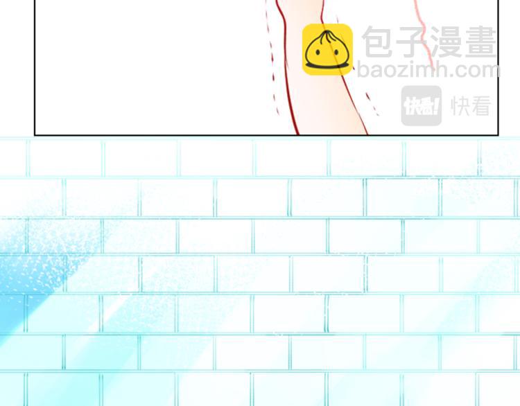 哥哥~請你收養喵 - 第3話 兩個人的一天(1/4) - 4