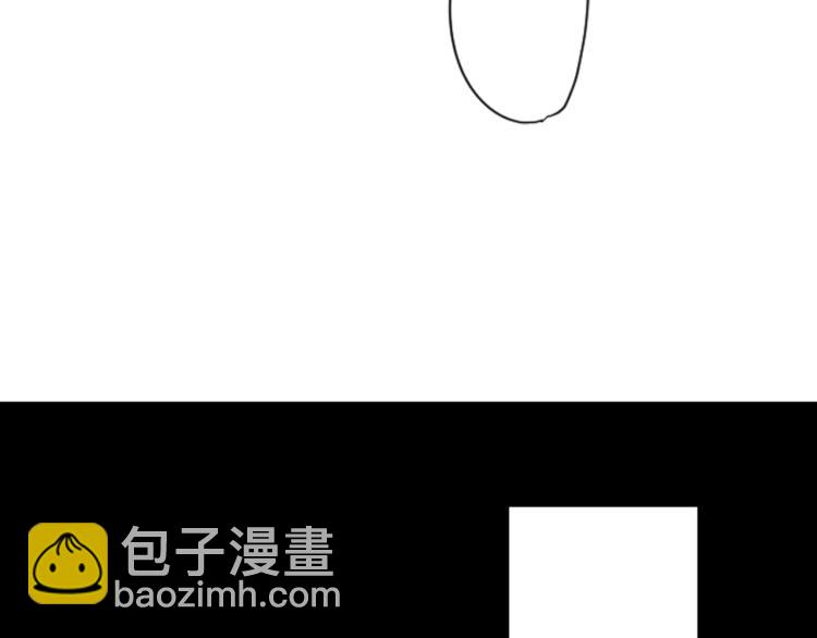 哥哥~請你收養喵 - 第3話 兩個人的一天(1/4) - 2