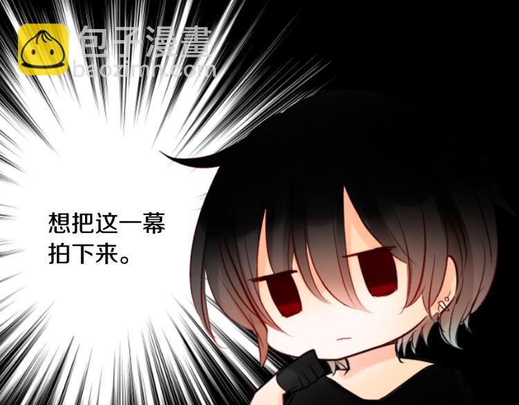 哥哥~請你收養喵 - 第3話 兩個人的一天(2/4) - 6