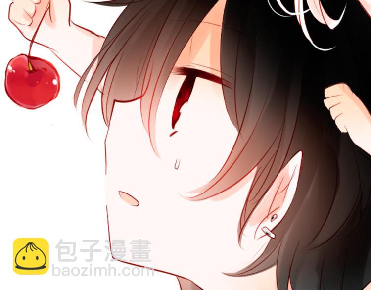 哥哥~請你收養喵 - 第3話 兩個人的一天(2/4) - 6