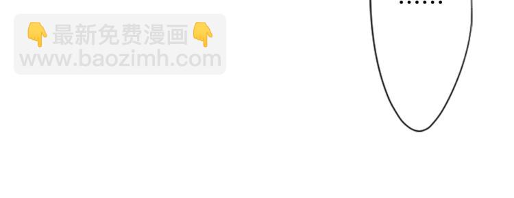 哥哥~請你收養喵 - 第3話 兩個人的一天(2/4) - 1