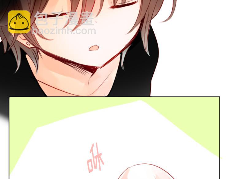 哥哥~請你收養喵 - 第3話 兩個人的一天(2/4) - 3