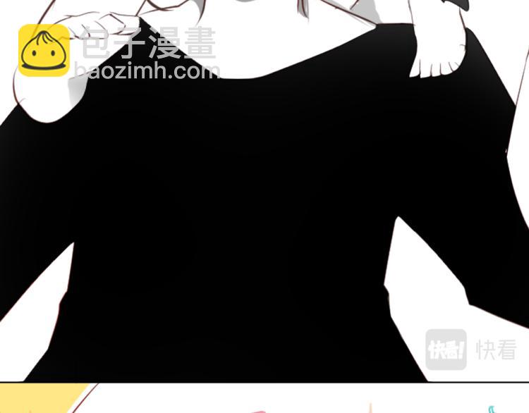 哥哥~請你收養喵 - 第3話 兩個人的一天(2/4) - 7