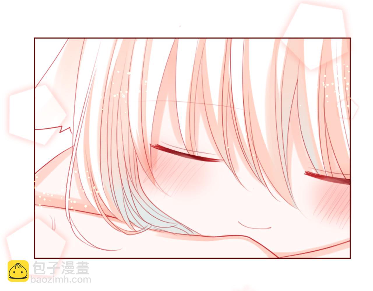 哥哥~請你收養喵 - 第31話 最後一章的信號2(3/3) - 3