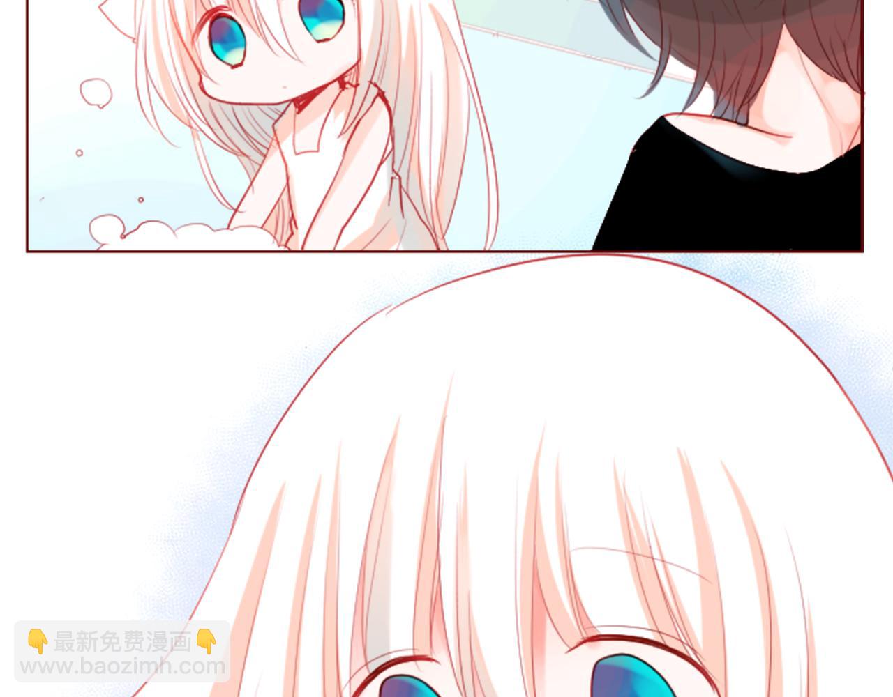 哥哥~請你收養喵 - 第31話 最後一章的信號2(1/3) - 1