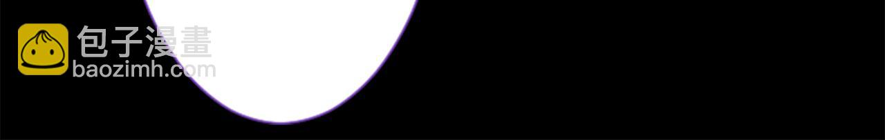 哥哥~請你收養喵 - 第31話 最後一章的信號2(2/3) - 7