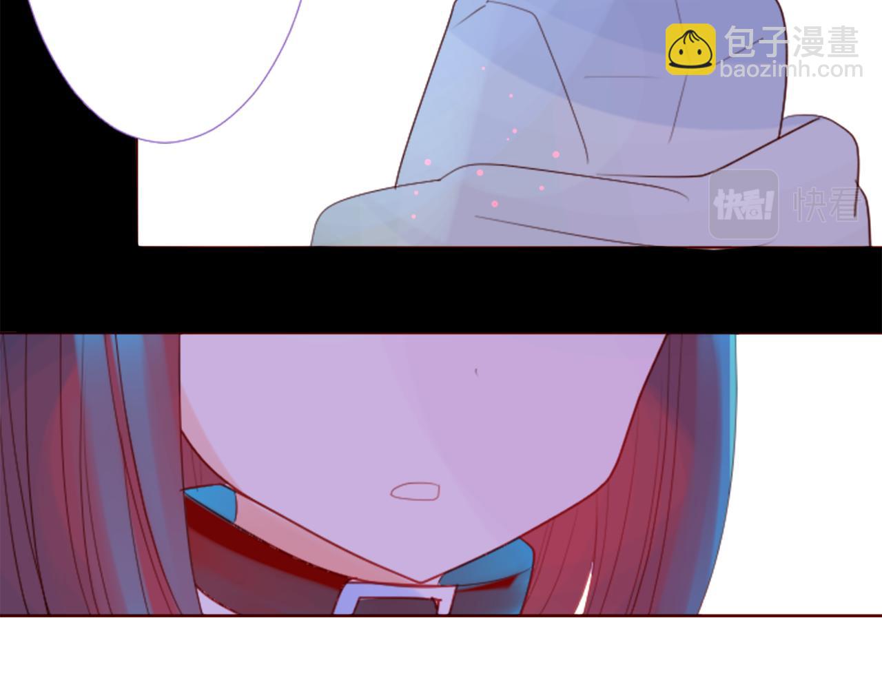 哥哥~請你收養喵 - 第31話 最後一章的信號2(2/3) - 5