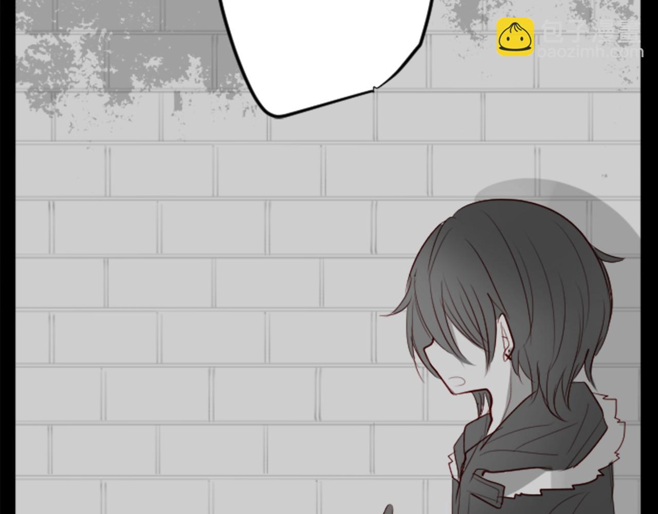 哥哥~請你收養喵 - 第31話 最後一章的信號2(1/3) - 1