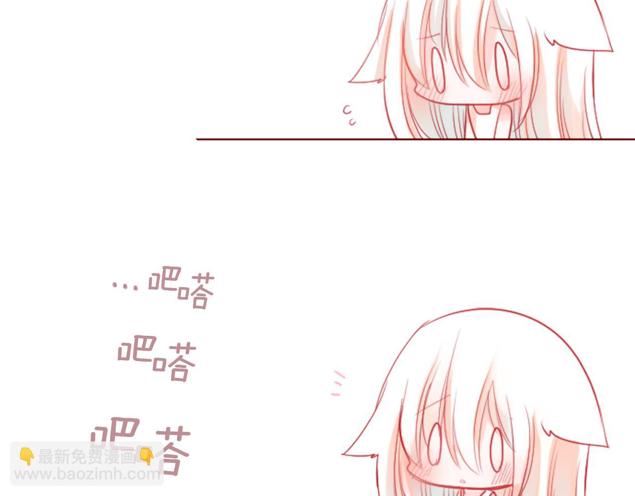 哥哥~請你收養喵 - 第33話 魔法師和惡魔貓1(3/3) - 5