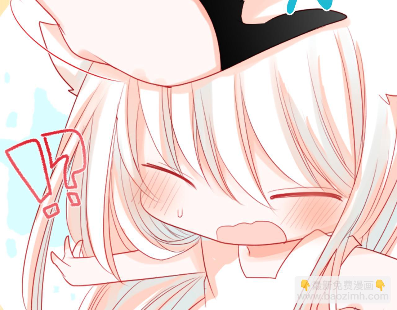 哥哥~請你收養喵 - 第33話 魔法師和惡魔貓1(3/3) - 4