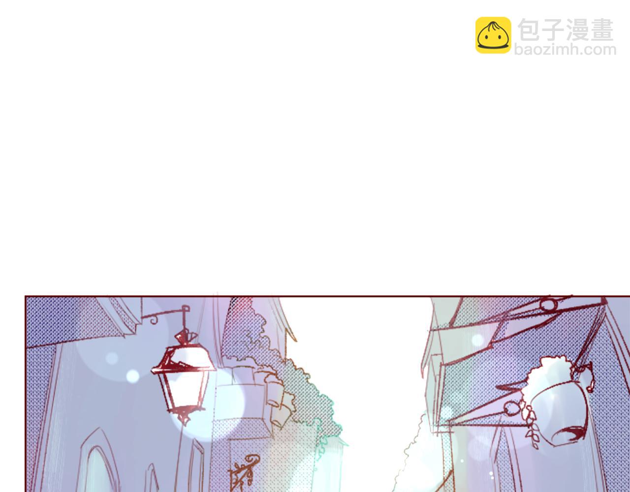 哥哥~請你收養喵 - 第33話 魔法師和惡魔貓1(3/3) - 3