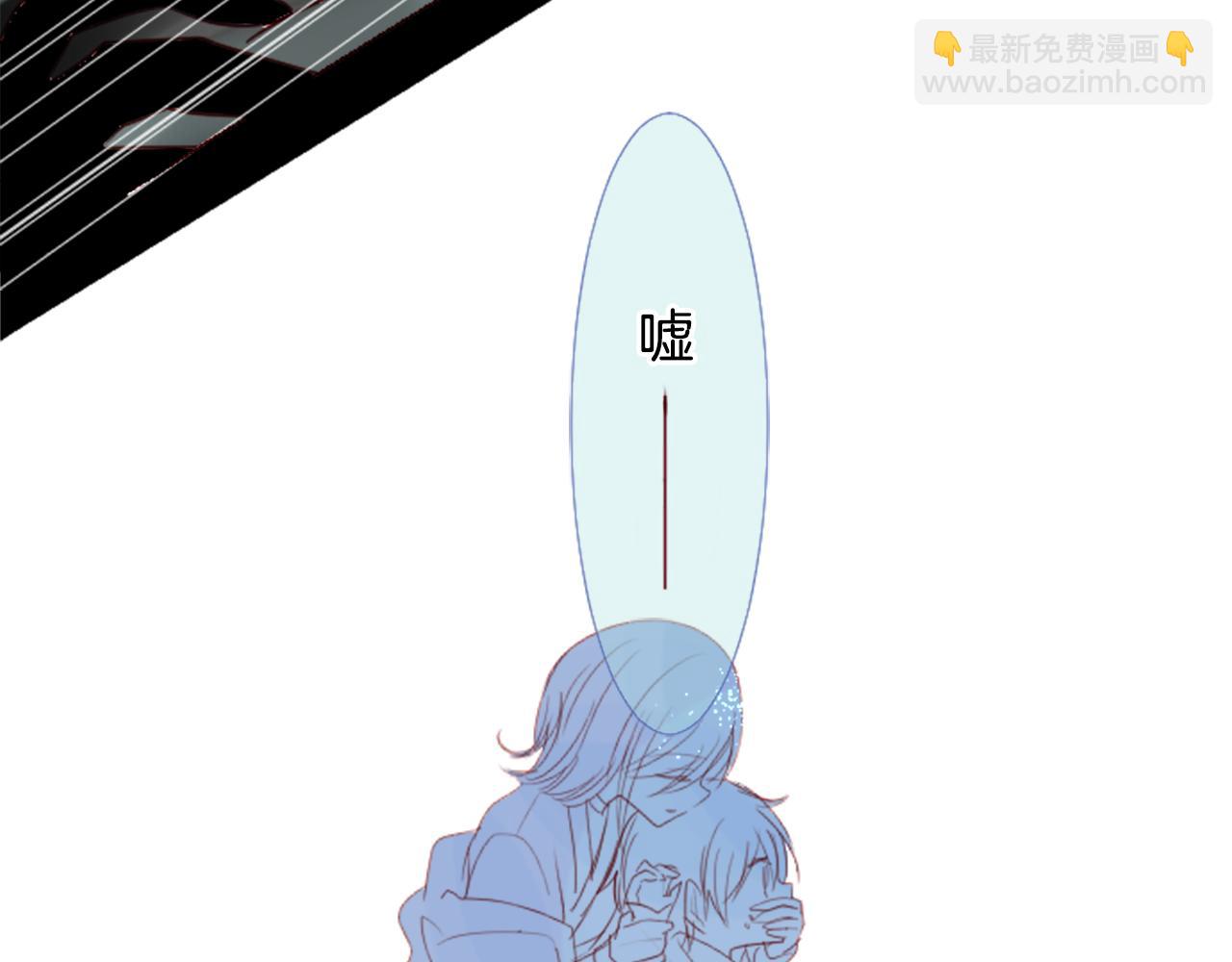 哥哥~請你收養喵 - 第33話 魔法師和惡魔貓1(2/3) - 5