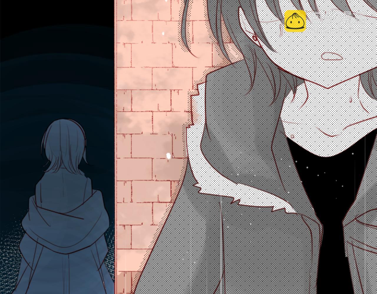 哥哥~請你收養喵 - 第33話 魔法師和惡魔貓1(2/3) - 4