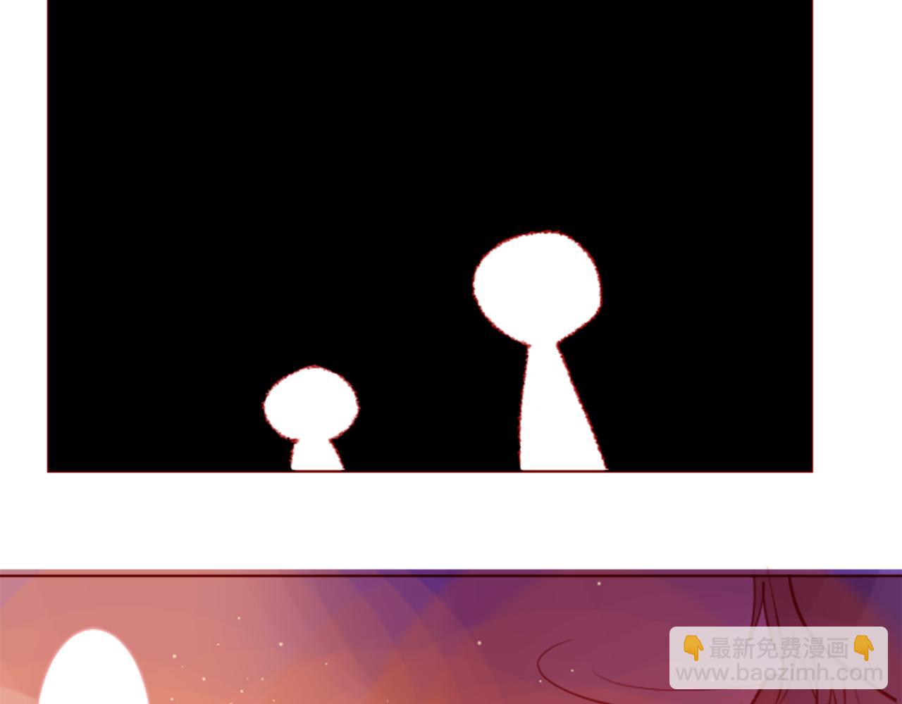 哥哥~請你收養喵 - 第35話 魔法師和惡魔貓3(3/3) - 5