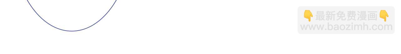 哥哥~請你收養喵 - 第35話 魔法師和惡魔貓3(2/3) - 2