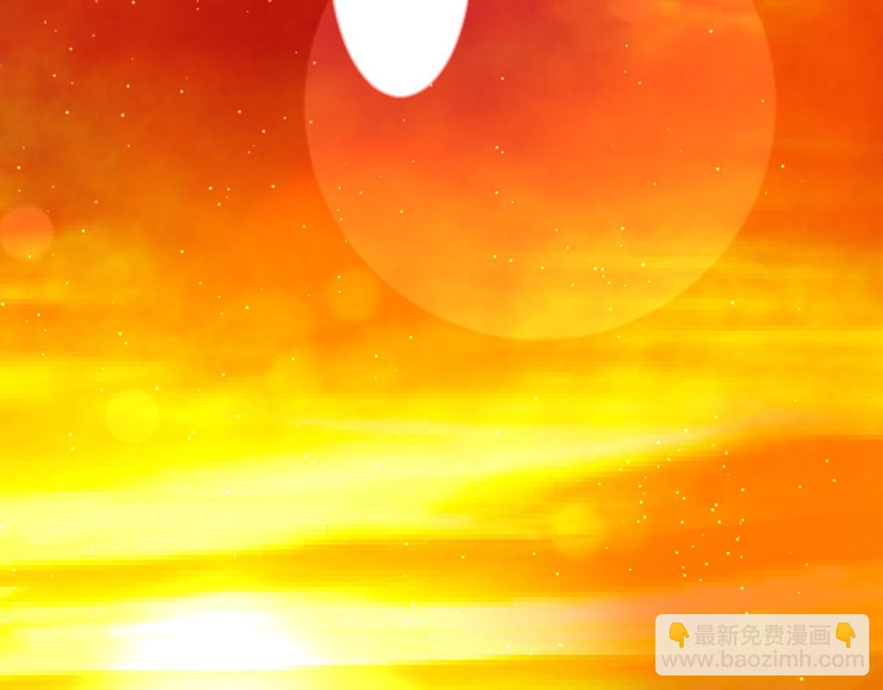 哥哥~請你收養喵 - 第35話 魔法師和惡魔貓3(2/3) - 1