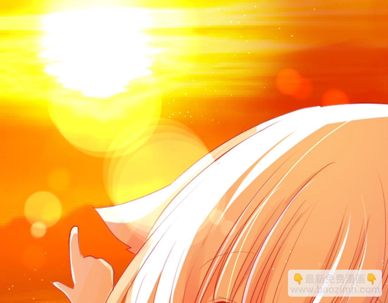 哥哥~請你收養喵 - 第35話 魔法師和惡魔貓3(2/3) - 2