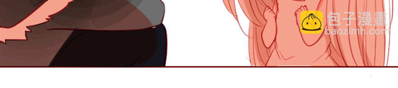 哥哥~請你收養喵 - 第35話 魔法師和惡魔貓3(2/3) - 8