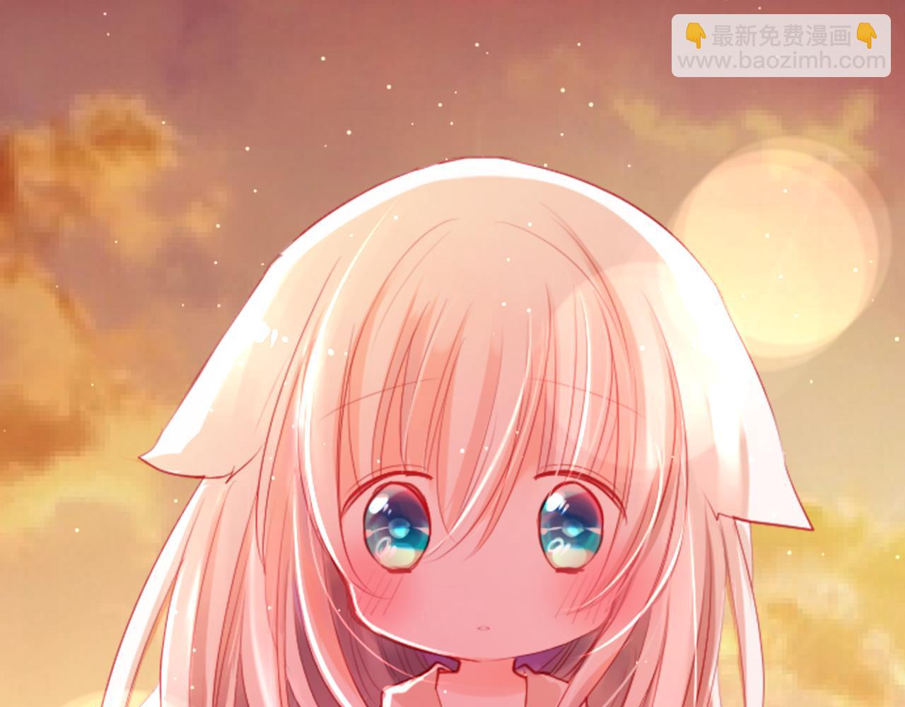 哥哥~請你收養喵 - 第35話 魔法師和惡魔貓3(2/3) - 2