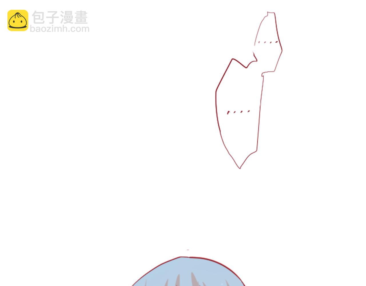 哥哥~請你收養喵 - 第37話 什麼都別做就好(1/3) - 2