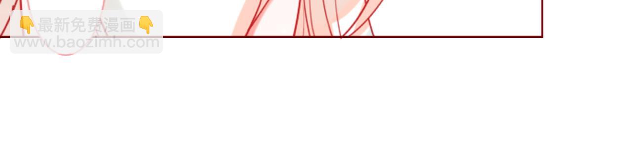 哥哥~請你收養喵 - 第37話 什麼都別做就好(1/3) - 7