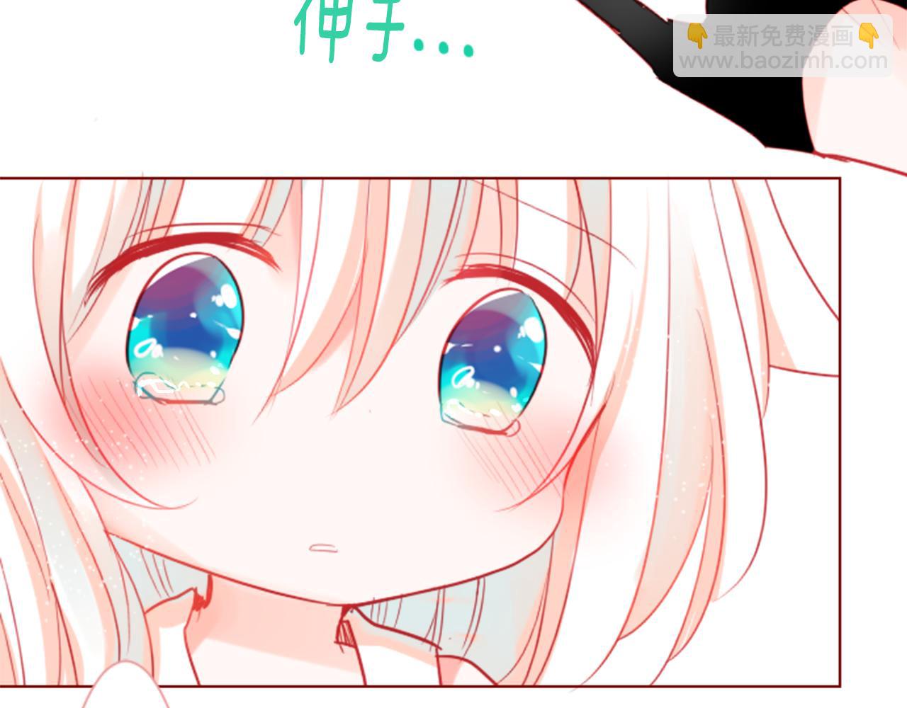 哥哥~請你收養喵 - 第37話 什麼都別做就好(2/3) - 8