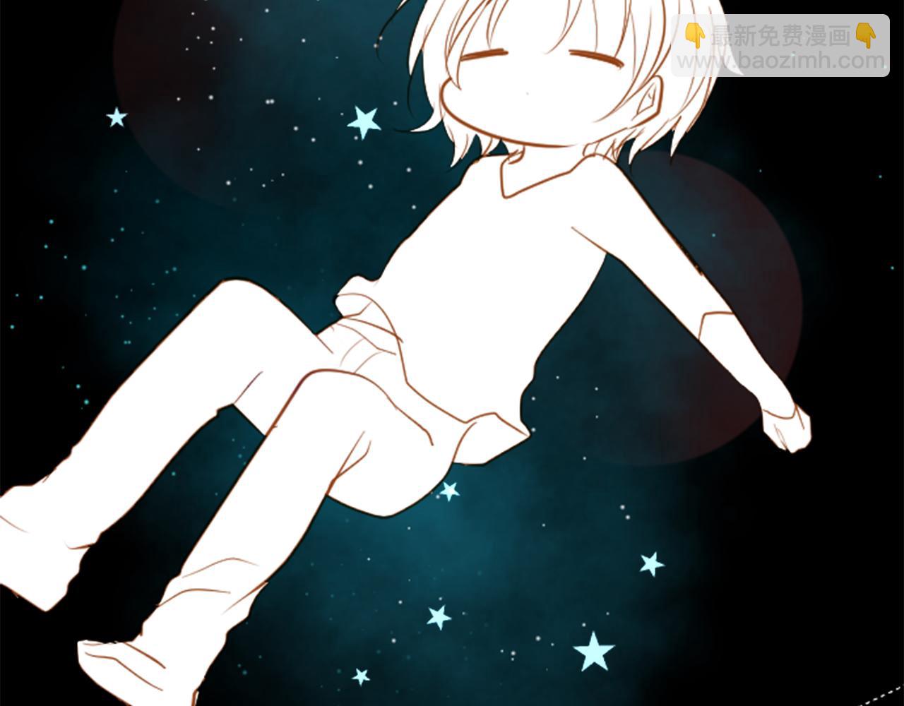 哥哥~請你收養喵 - 第39話 瘋狂的藥劑師(1/3) - 2