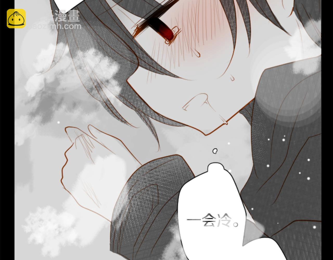 哥哥~請你收養喵 - 第39話 瘋狂的藥劑師(1/3) - 6