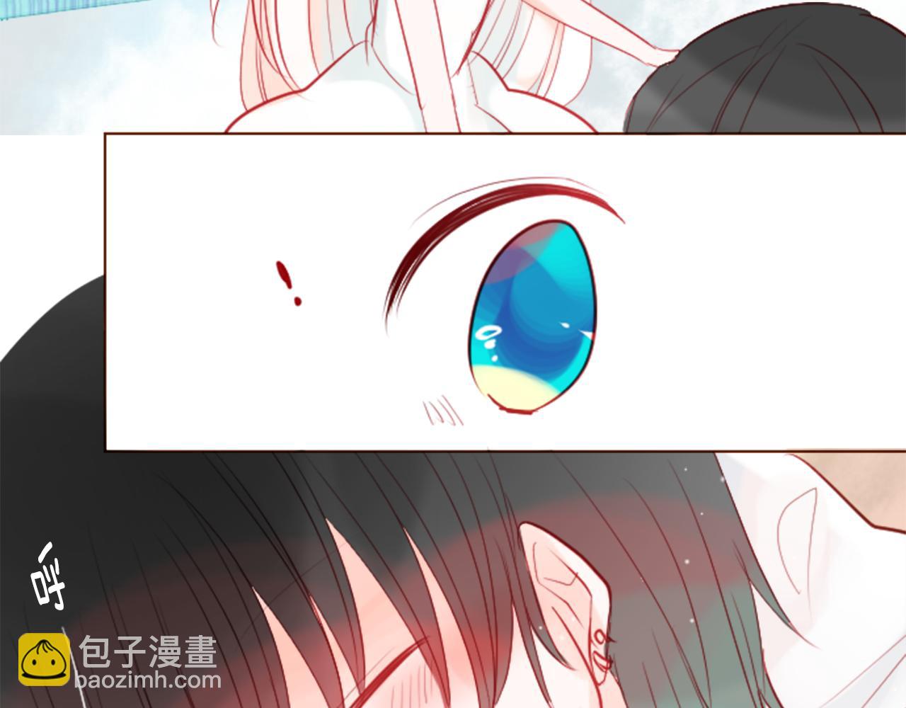 哥哥~請你收養喵 - 第39話 瘋狂的藥劑師(1/3) - 5