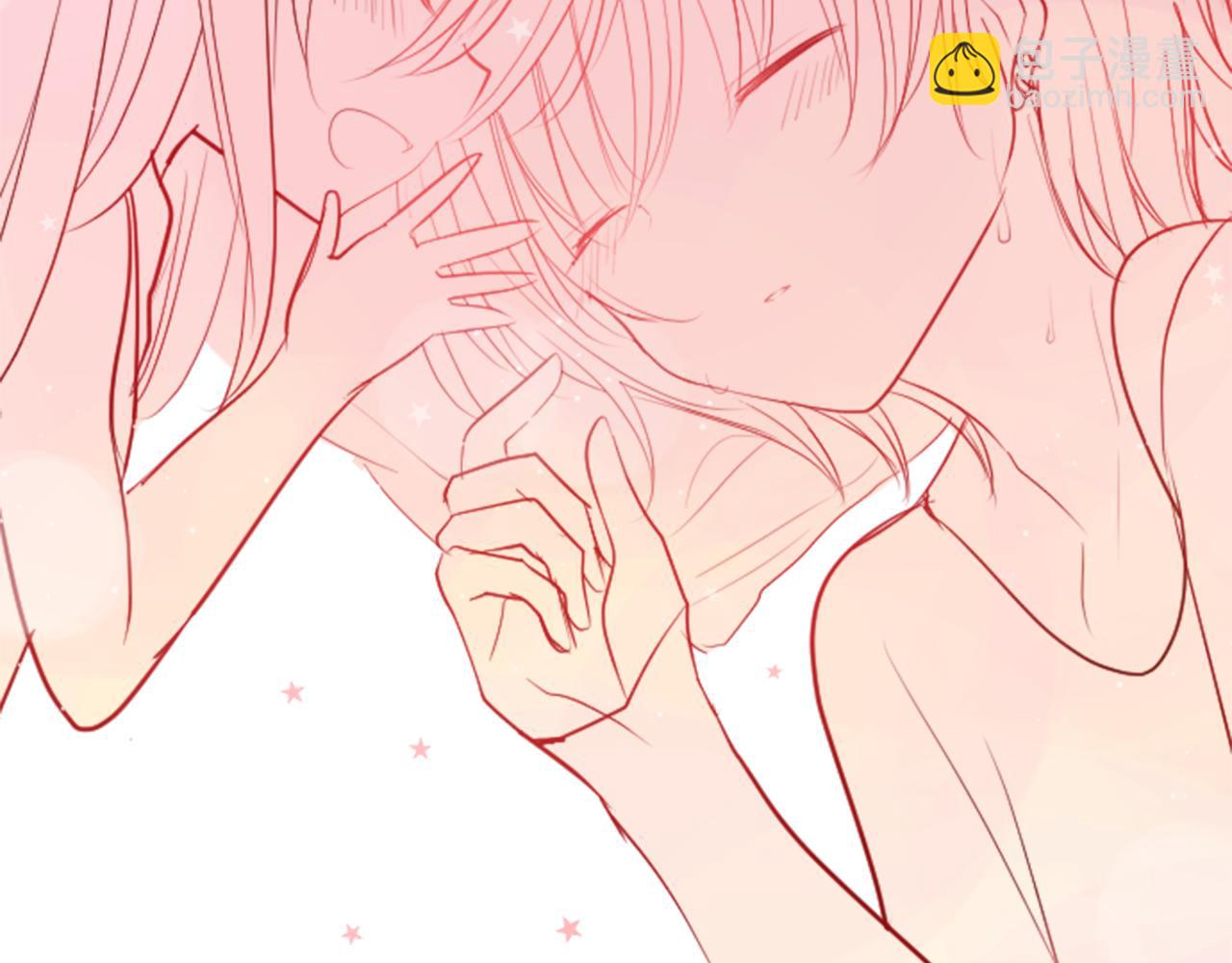 哥哥~請你收養喵 - 第39話 瘋狂的藥劑師(1/3) - 8