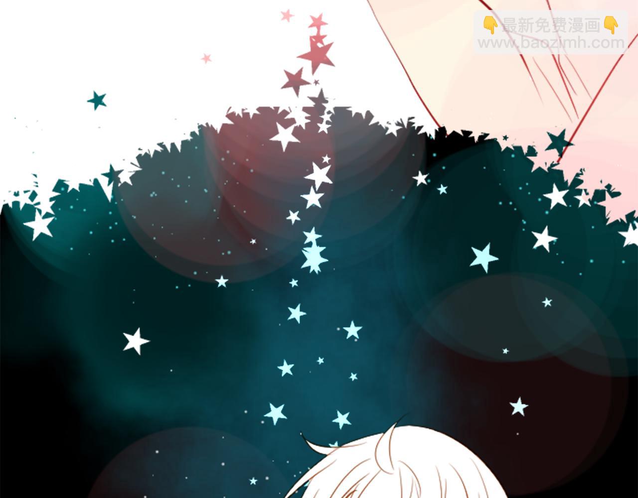 哥哥~請你收養喵 - 第39話 瘋狂的藥劑師(1/3) - 1