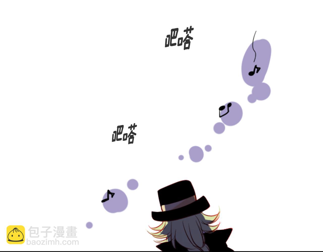 哥哥~請你收養喵 - 第41話 養不了的貓咪(3/3) - 2