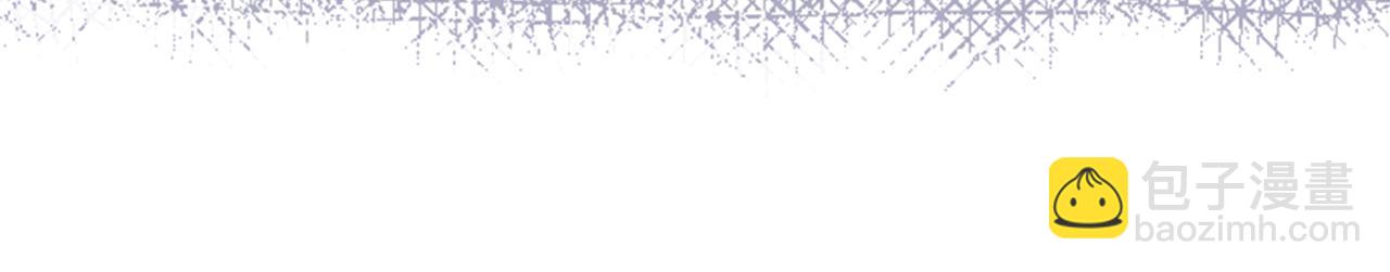 哥哥~請你收養喵 - 第41話 養不了的貓咪(3/3) - 1