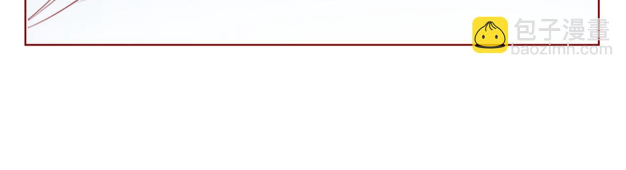 哥哥~請你收養喵 - 第41話 養不了的貓咪(1/3) - 8