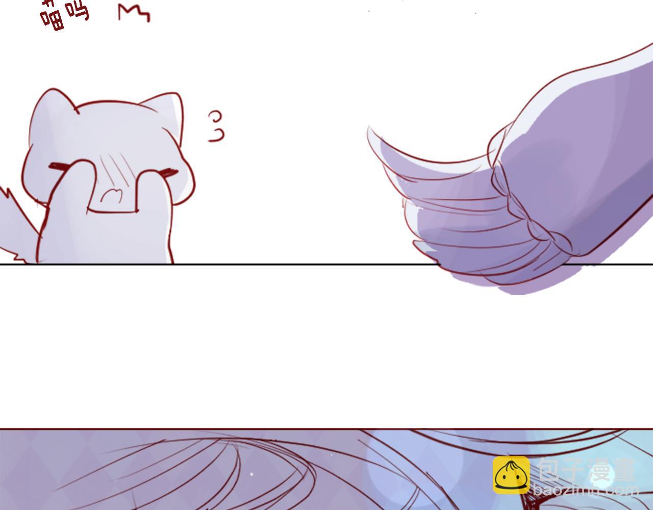 哥哥~請你收養喵 - 第41話 養不了的貓咪(1/3) - 3