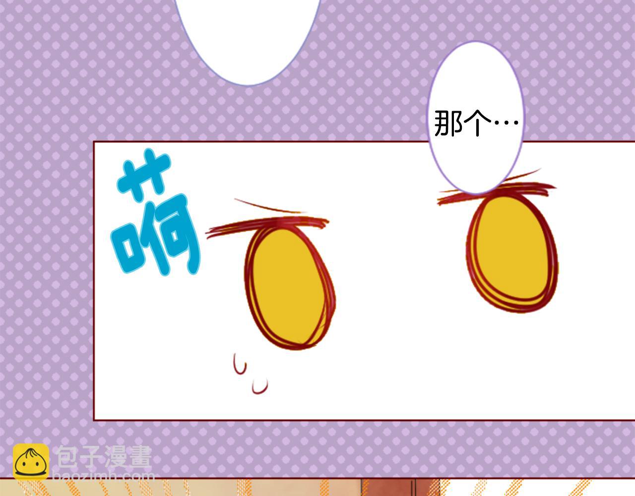 哥哥~請你收養喵 - 第41話 養不了的貓咪(1/3) - 2