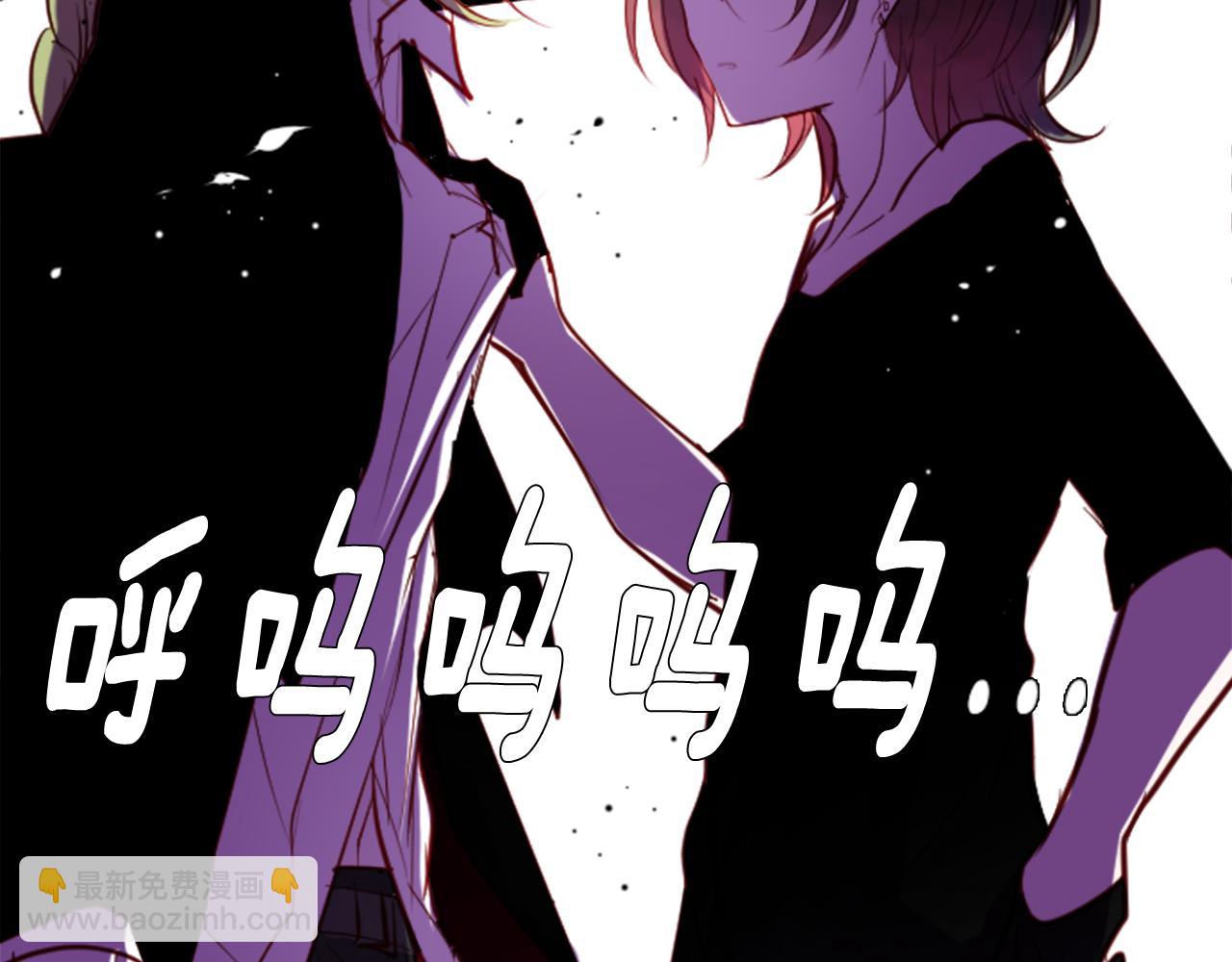 哥哥~請你收養喵 - 第41話 養不了的貓咪(2/3) - 7