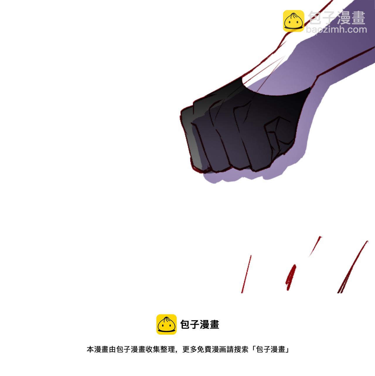 哥哥~請你收養喵 - 第41話 養不了的貓咪(2/3) - 3