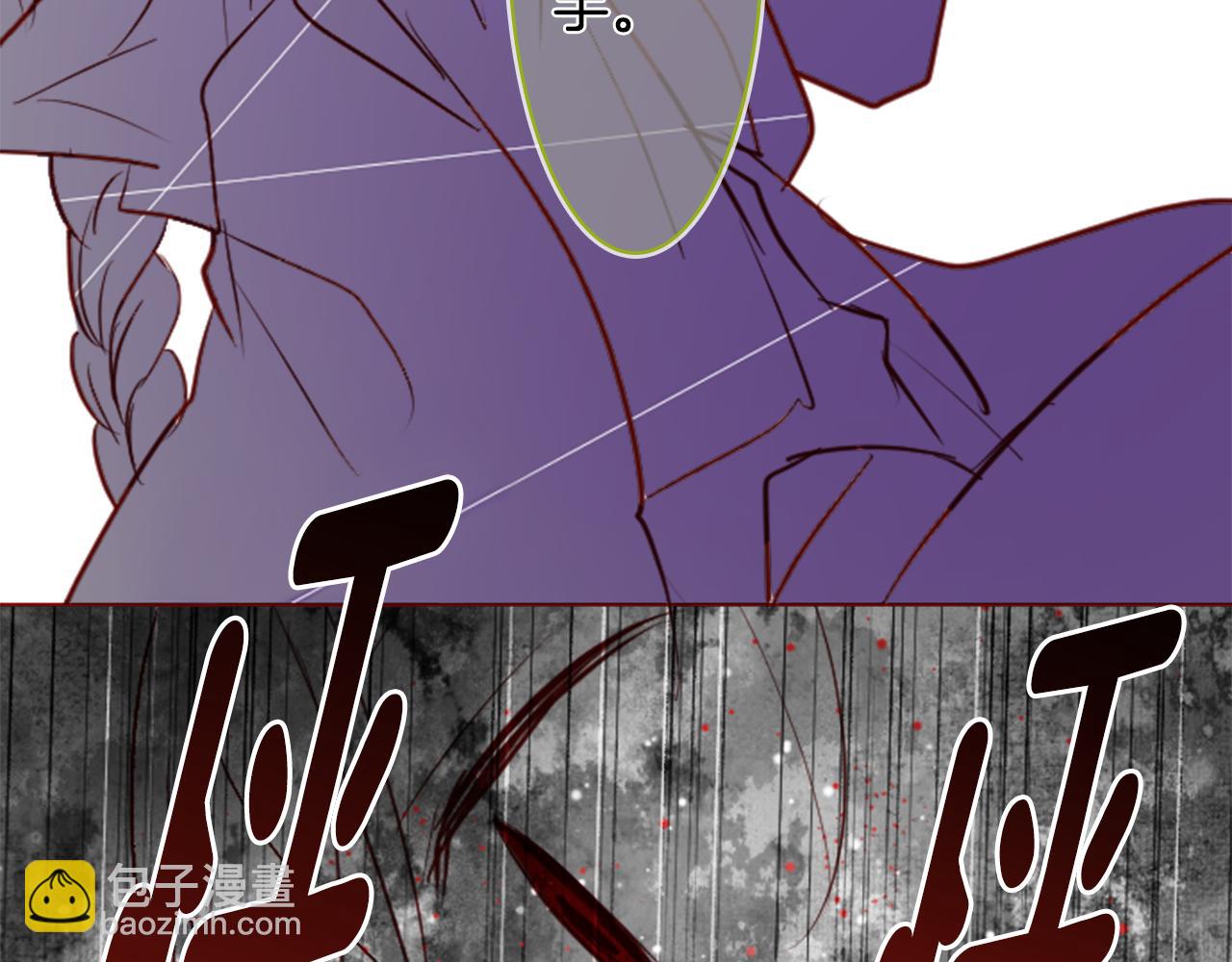 哥哥~請你收養喵 - 第41話 養不了的貓咪(2/3) - 6